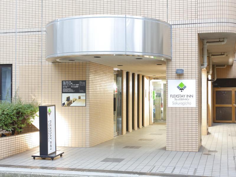 Flexstay Inn Sakuragicho Yokohama  Exterior photo