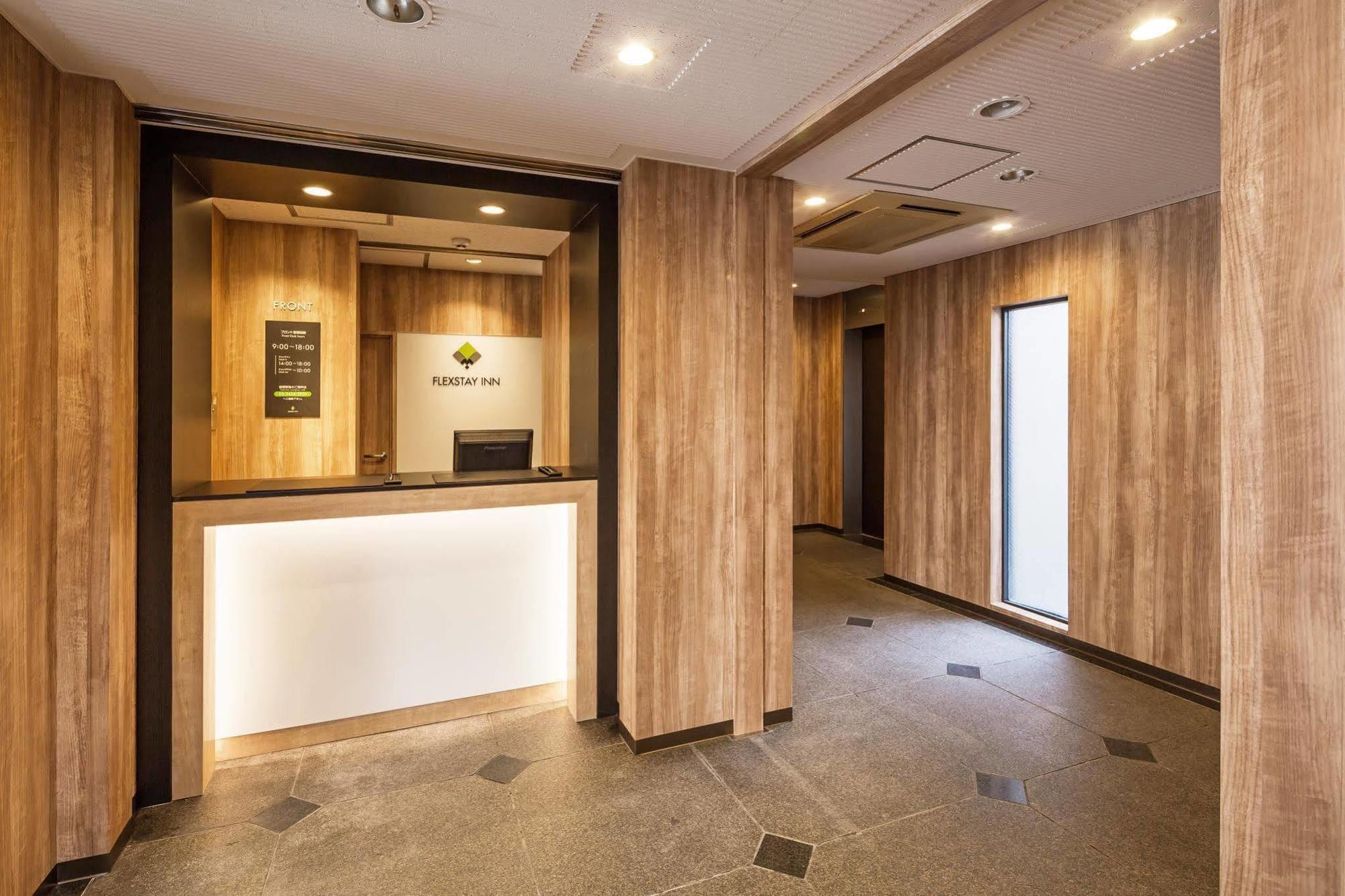 Flexstay Inn Sakuragicho Yokohama  Exterior photo